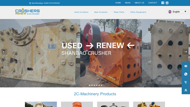 2C-Machinery