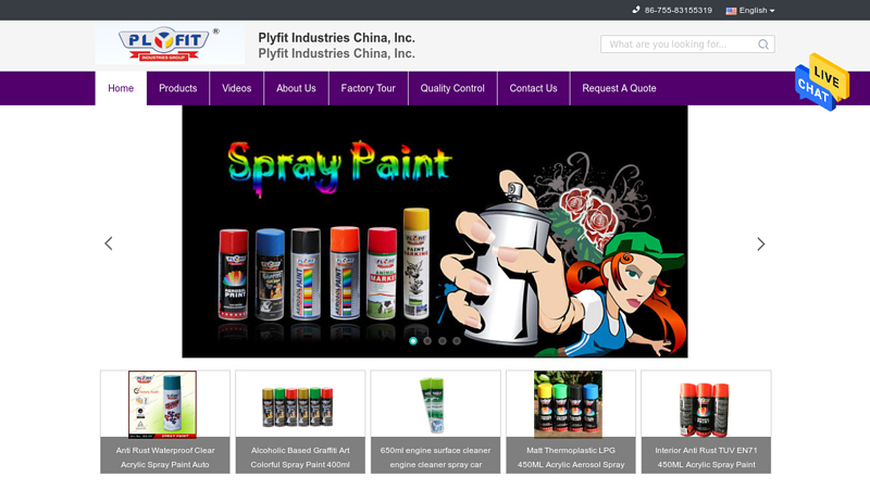 Quality Acrylic Spray Paint & Aerosol Spray Paint factory from China