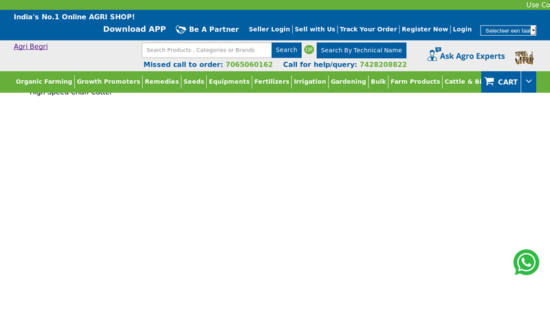 Online Shop for Agricultural Products | Online Agro Store