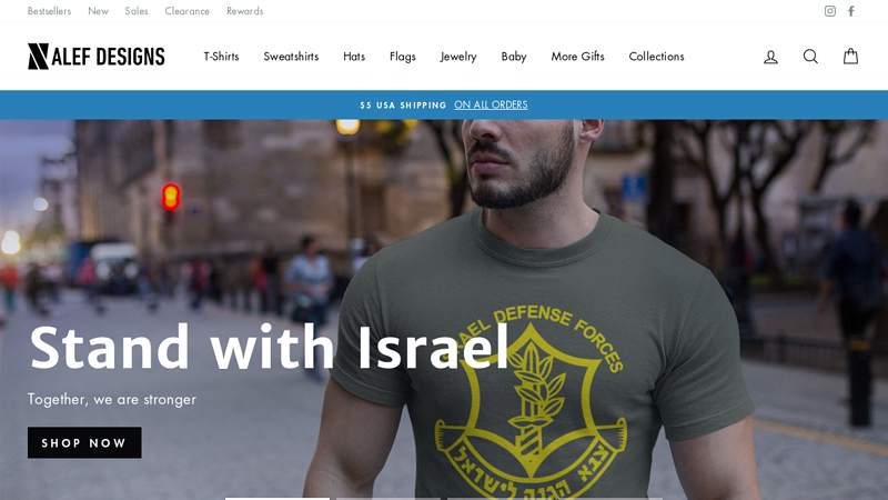 Alef Designs - Shop Hebrew, Israel, Jewish Tshirts and Designs