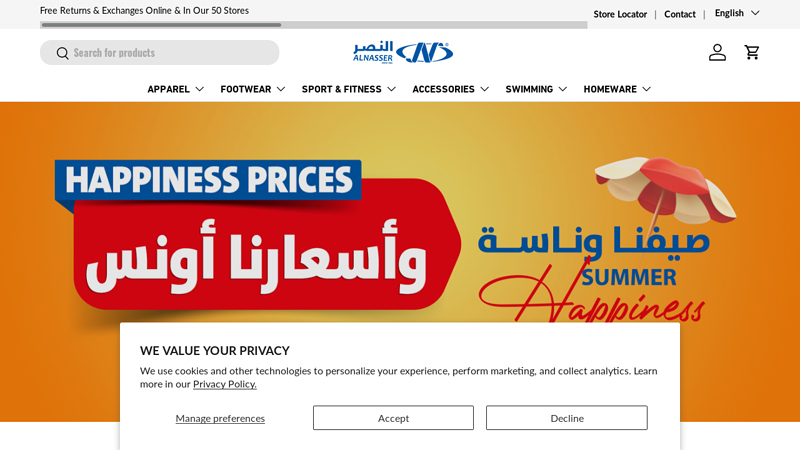 Al Nasser - With Your Trust We Grow