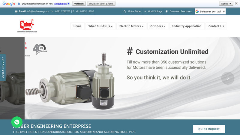Amber Engineering Enterprise - IE2 Standards induction electrical motors manufacturer and exporter in India
