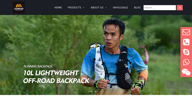 Aonijie Website | Zhejiang Aonijie Outdoor Products Co. Ltd.