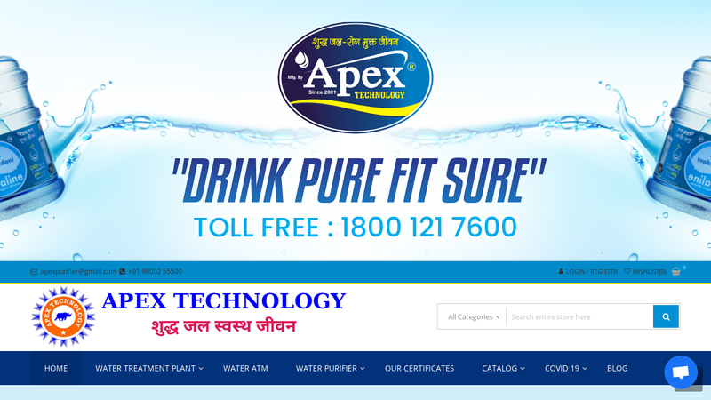 APEX TECHNOLOGY, Packaged Drinking Water Plant in Siliguri, West Bengal, India.; APEX TECHNOLOGY C ????? ?? ?????? ????