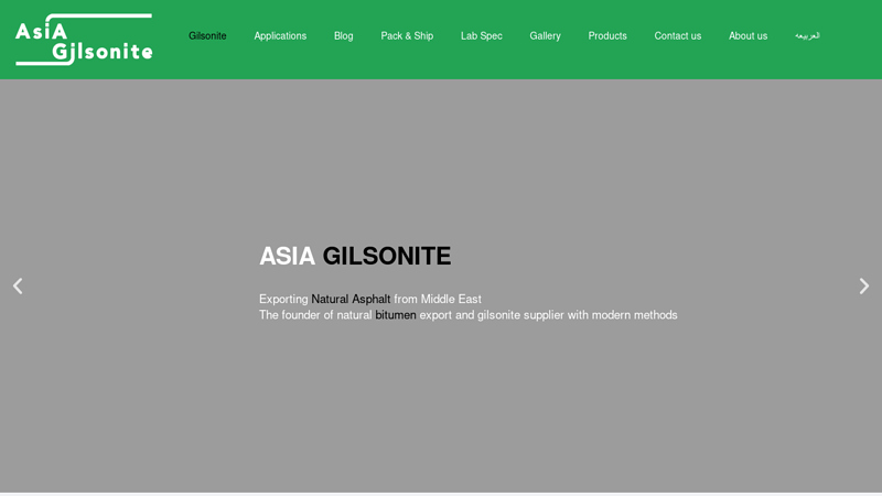 what is gilsonite natural bitumen? - Asia Gilsonite