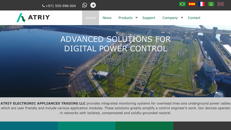 ATRIY ELECTRONIC APPLIANCES TRADING LLC main page