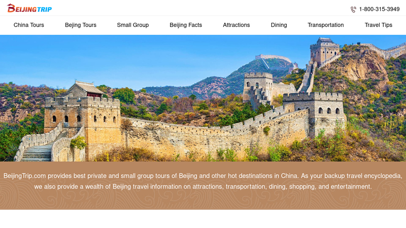 Beijing Tours, Budget China Great Wall, Forbidden City Packages, 24/7 Service