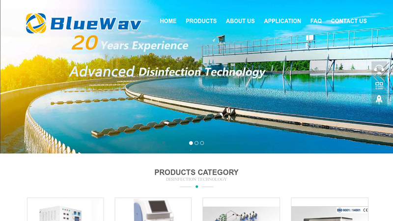 Bluewav Technology Co.,Ltd - Anolyte generator,Neutral anolyte generator,Sodium_Hypochlorite_Generator,Hypochlorous_Acid_Generator,Chlorine_Dioxide_Generator ,