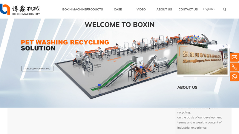 PET washing line,Plastic recycling machine,Plastic crusher,PET recycling line,Plastic granulation, , , , C BOXIN