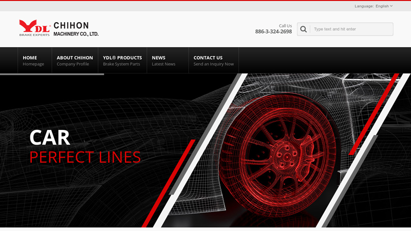 Chihon Machinery Co., Ltd. | Chihon, a professional manufacturer of high-quality disc brake rotors and brake drums for automobile and light trucks.