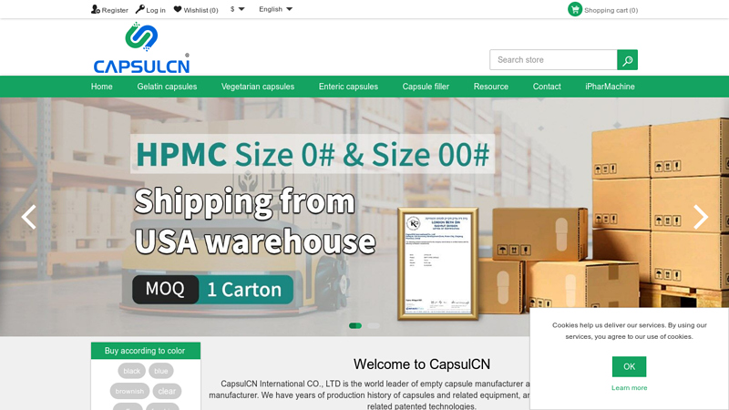 Empty Capsules, Gelatin Capsules, Capsule Filler Manufacturer - CapsulCN
