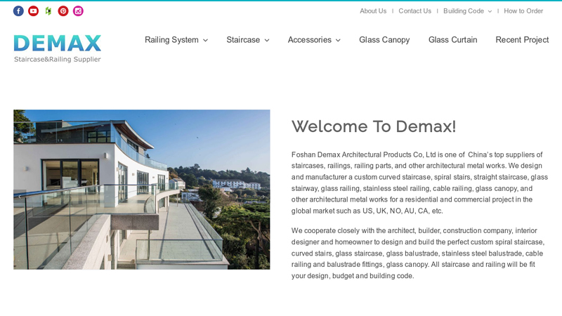 China Professional Staircase&Railing Manufacturer|Demax