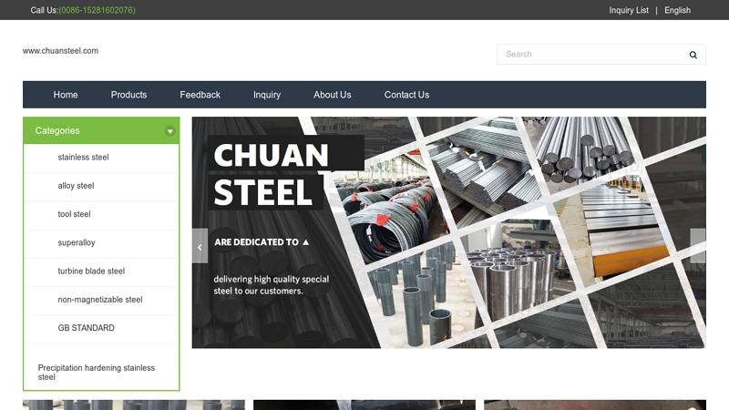 Special steel supplier