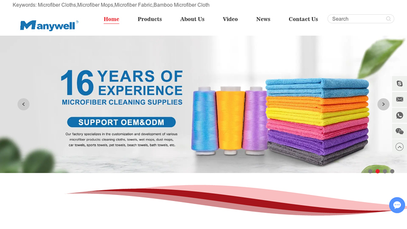 Wholesale Microfiber Fabric Manufacturer, Microfiber Mop, Mop Pads, Microfiber Cleaning Cloth, Microfiber Towel, Car Cleaning Towel; Wholesale Microfiber Fabric Manufacturer, Microfiber Mop, Mop Pads, Microfiber Cleaning Cloth, Microfiber Towel, Car Cleaning Towel