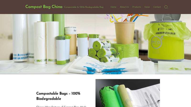 Compostable Bag Manufacturers in China - Biodegradable Plastic Bags