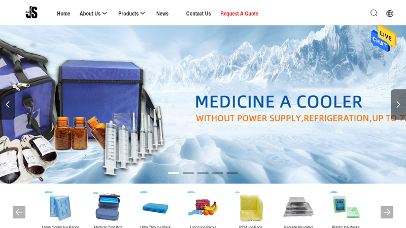 Quality Large Cooler Ice Packs & Medical Cool Box factory from China