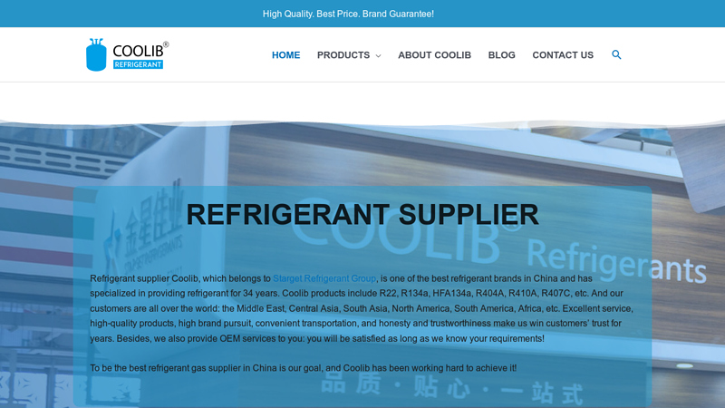 2024 China Leading Refrigerant Supplier & Brand - Coolib