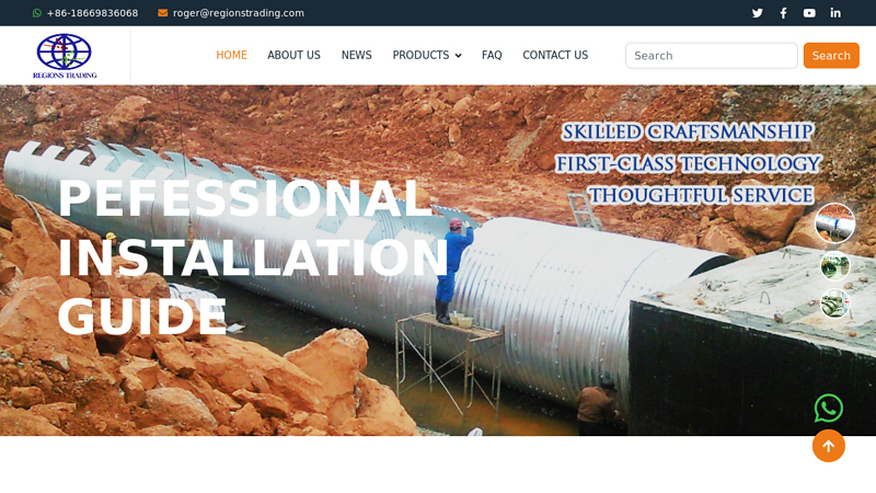 Corrugated steel culvert manufacturer, corrugated steel pipe supplier, China structural plate factory C Qingdao Regions Trading company