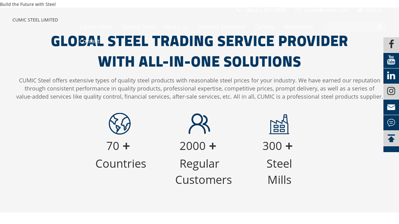 CUMIC Steel: China & Global Steel Supplier, Carbon Steel & Special Steel Products & Solutions