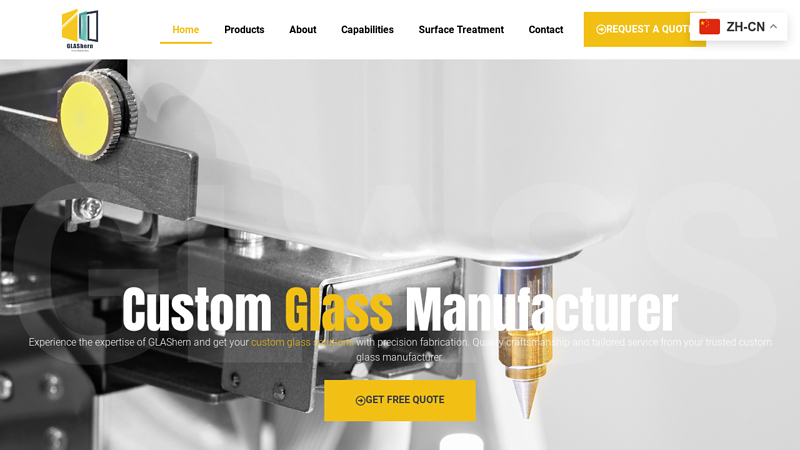 Custom Glass Manufacturer & Tempered Glass SupplierGLAShern