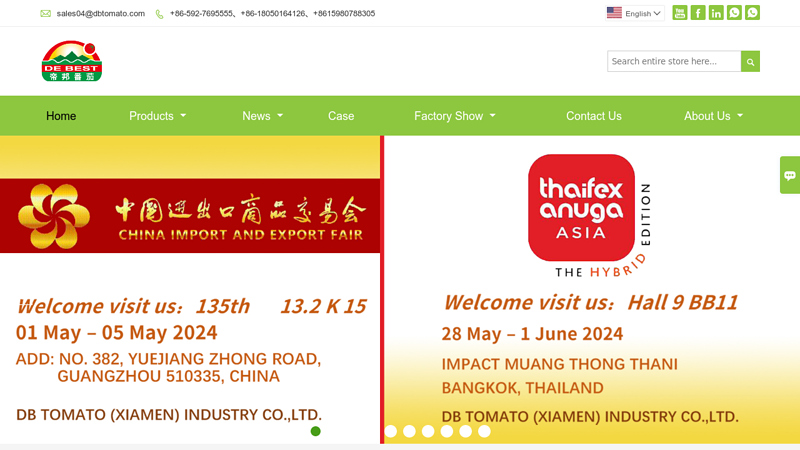 Sachet Tomato Paste, Canned Tomato Paste, Drum Tomato Paste Suppliers - DB TOMATO(XIAMEN) INDUSTRY CO,MLTD