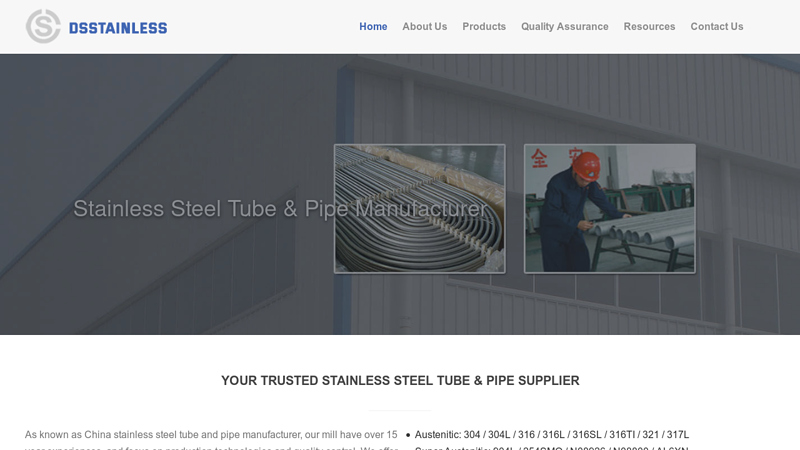 Stainless Steel Tube & Pipe manufacturer in China - Dongshang Stainless