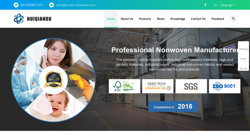 China Spunlace Nonwoven Fabric, Non Woven Landscape Fabric, Non Woven Filter Fabric Suppliers, Manufacturers, Factory - HUIQIANDU