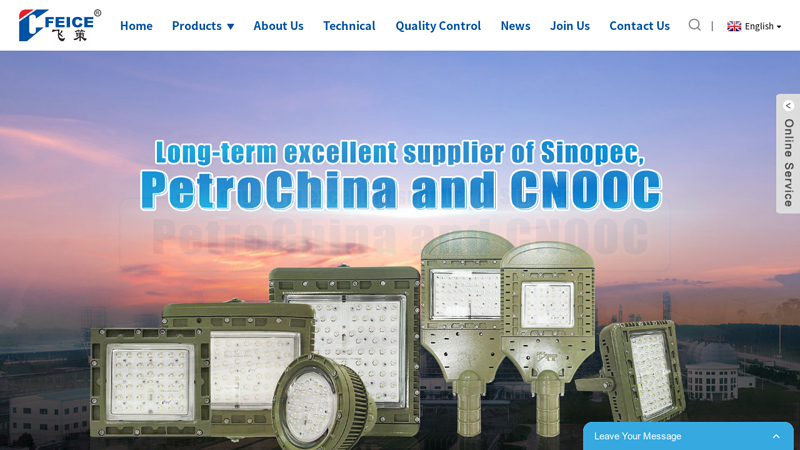 Explosion Proof Led Lamps, Explosion-Proof Junction Box - Feice