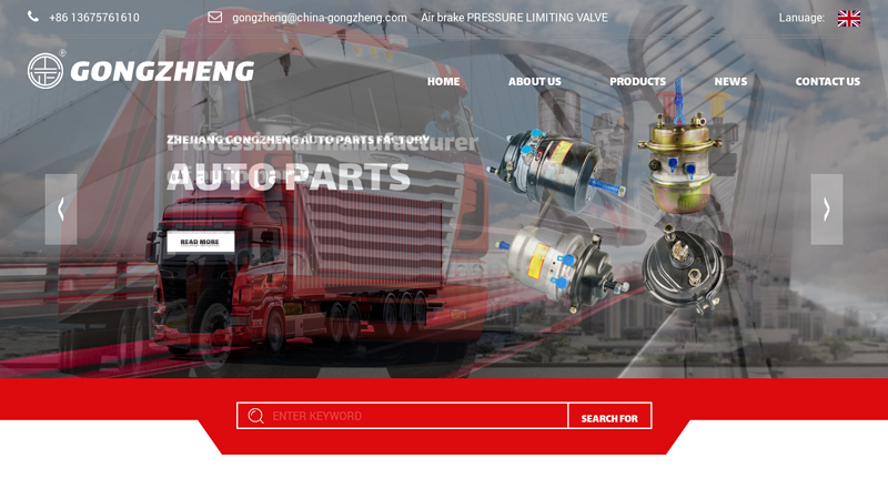 Truck Tractor Trailer Air Brake Valve Manufacturers, Suppliers
