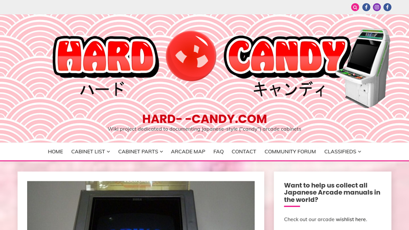 Hard-Candy.com - Wiki project dedicated to documenting Japanese-style ("candy") arcade cabinets
