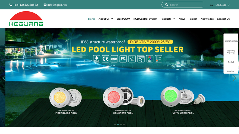China Pool Lighting Manufacturers, Swimming Pool Lights Suppliers, Fiberglass Pool Light Factory - HEGUANG