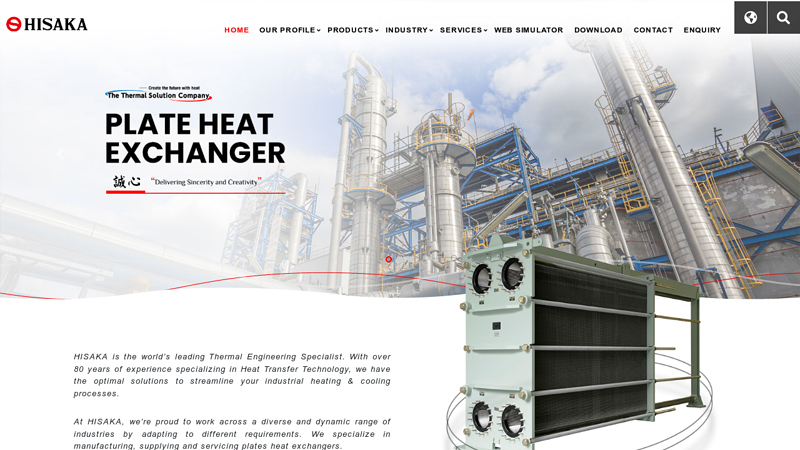 HISAKAWORKS: Plate Heat Exchanger Manufacturer in Malaysia