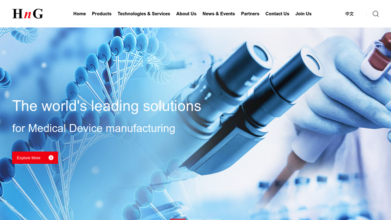 HnG Medical Incorporated