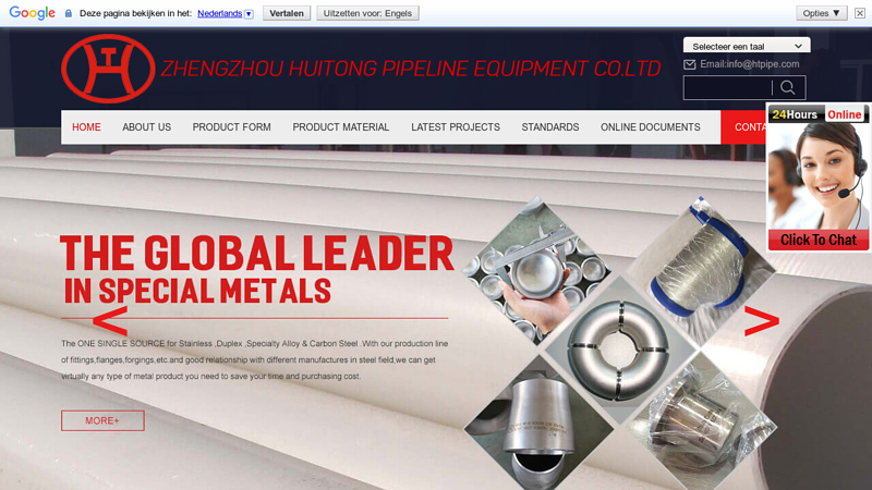 Zhengzhou Huitong Pipe Fittings Co.,Ltd.