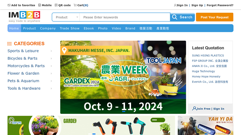 IMB2B ? Taiwan B2B Portal