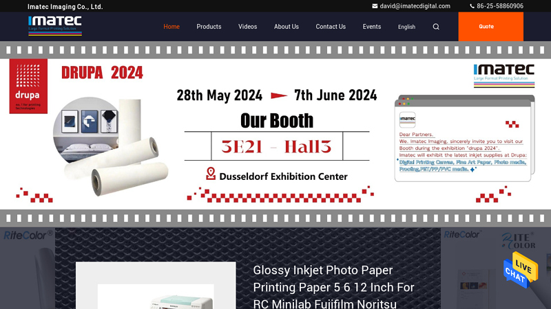 Large Format Inkjet Media Supplies Manufacturer, Printing Canvas, Photo Paper, Inkjet Film, Wide Format Inks