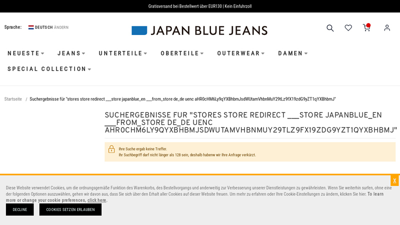 Japan Blue Jeans Official Online Shop