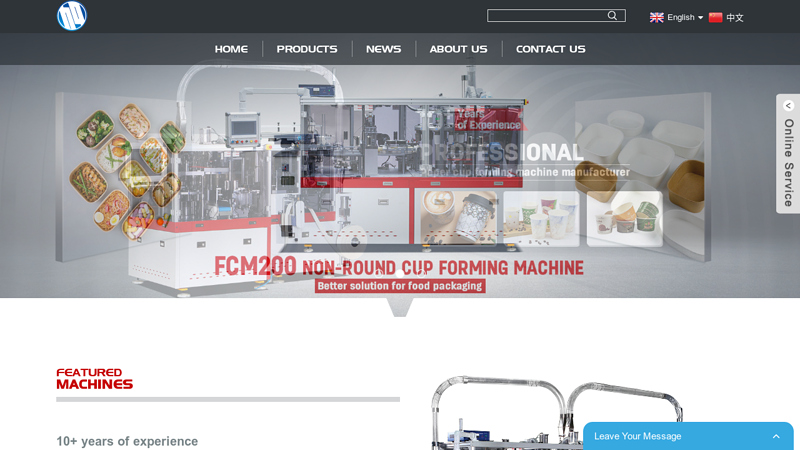 HQ Machinery, Paper Cup Forming Machine, Paper Cup Sleeve Machine