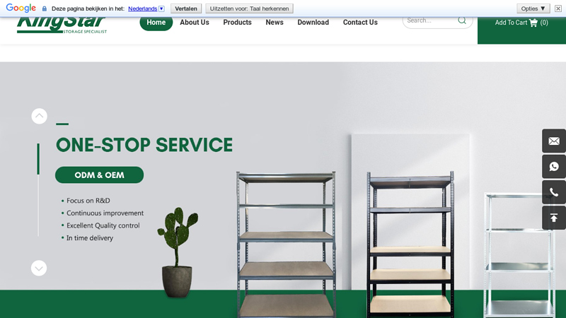 Qingdao Kingstar Metal Products Co., Ltd