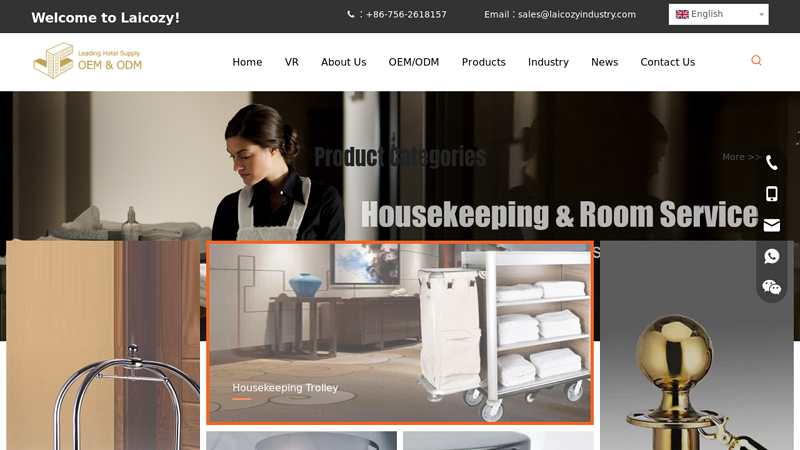 Bellman Trolley,Housekeeping Cart Manufacturer-Laicozy