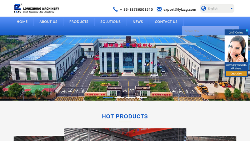 Sand Washing Machine | Dewatering Screens Manufacturer C LZZG