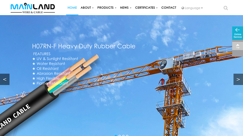 Flexible Rubber Cable - Welding Cable Manufacturer & Supplier China