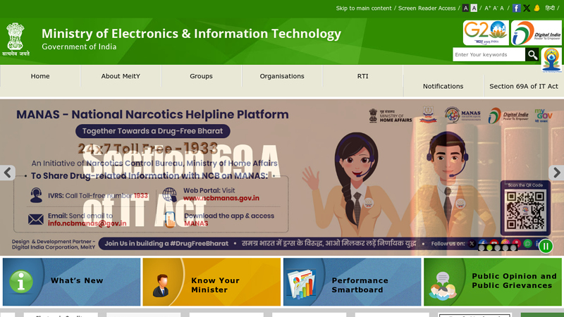 Ministry of Electronics and Information Technology, Government of India | Home Page