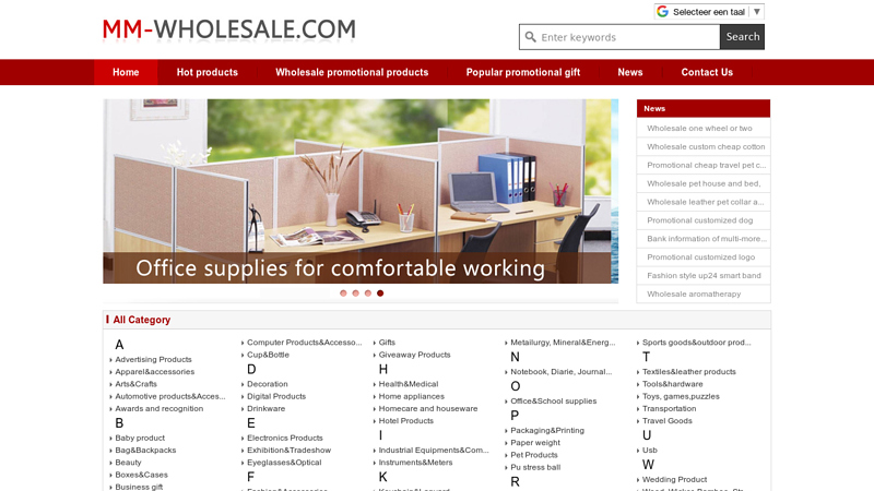China wholesale - Promotional products, promotional gifts