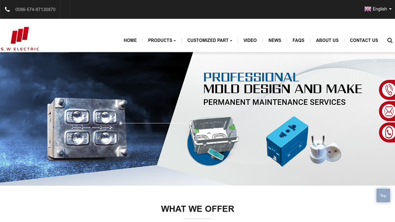 Metal Parts For Plug, Plastic Mold, Aluminum Switch Panel - NINGBO S.W ELECTRIC