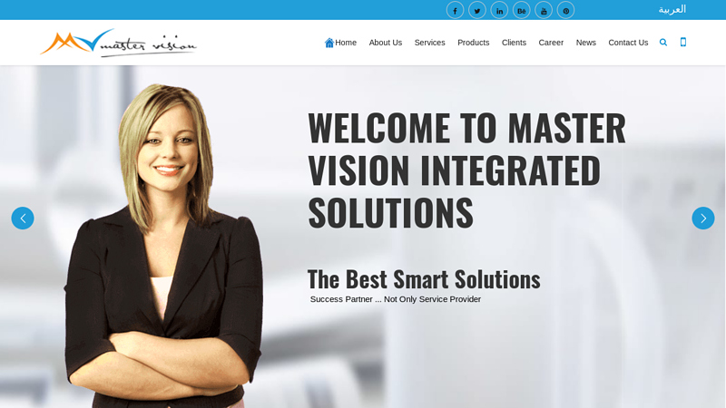Master Vision Integrated Solutions| Website Development| Web & Mobile Applications| Digital Marketing