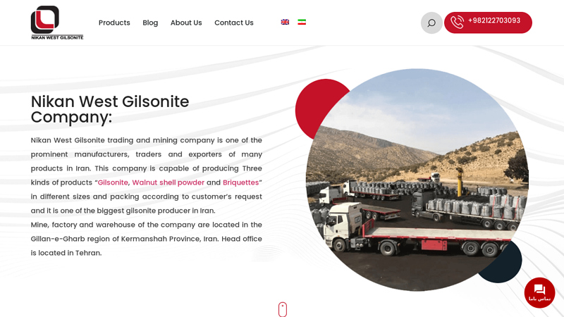 Nikan West Gilsonite Company