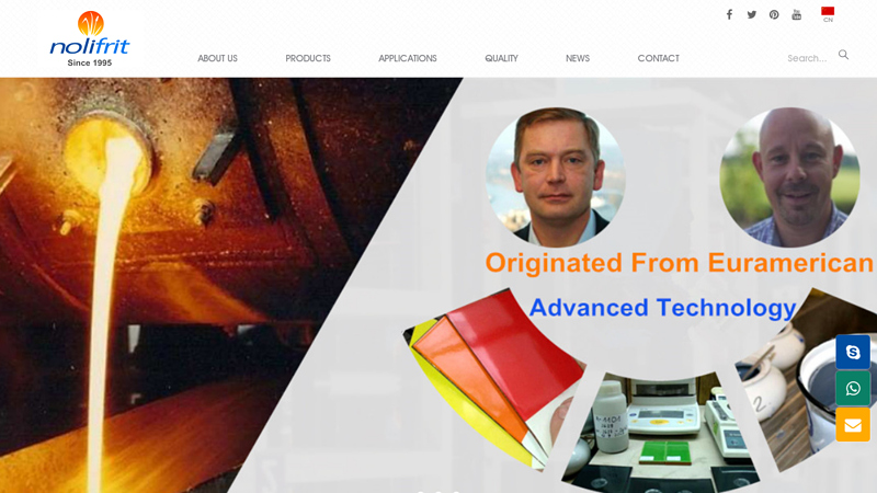 China Enamel Frit Supplier | Porcelain Enamel Frit Manufacturer | Vitreous Enamel Frit Factory