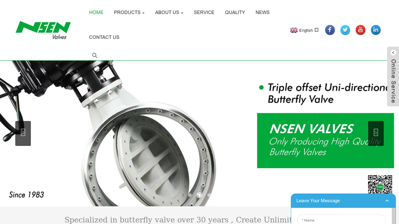 Butterfly ValveHigh Performance, Metal Seated Butterfly Valve - NSEN