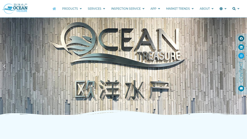 China Seafood- Ocean Treasure Frozen Seafood Supplier from China